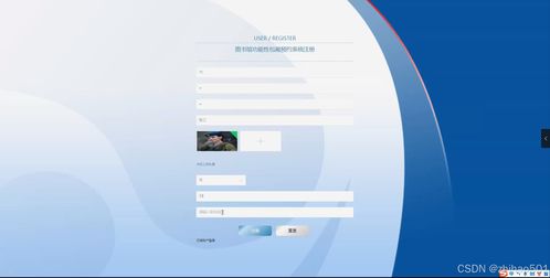 基于Python Flask框架的圖書(shū)館功能性包廂預(yù)約管理系統(tǒng)設(shè)計(jì)與實(shí)現(xiàn)